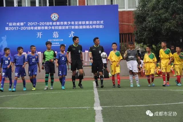 热刺连续遭遇两场意外失利！狼队2-1爆冷击败热